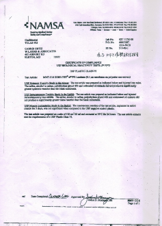 勤達(dá)過濾產(chǎn)品檢驗(yàn)報(bào)告