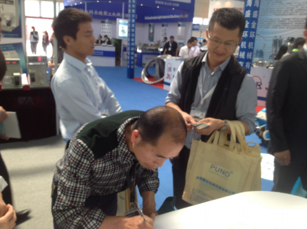 2015年春季青島國(guó)際制藥機(jī)械及設(shè)備博覽會(huì)剪影