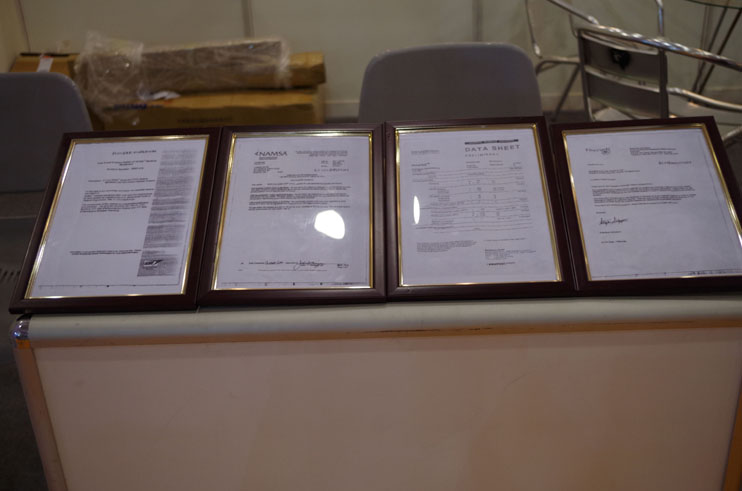 2014CBBE中國上海國際啤酒、飲料制造技術(shù)及設(shè)備展覽會剪影