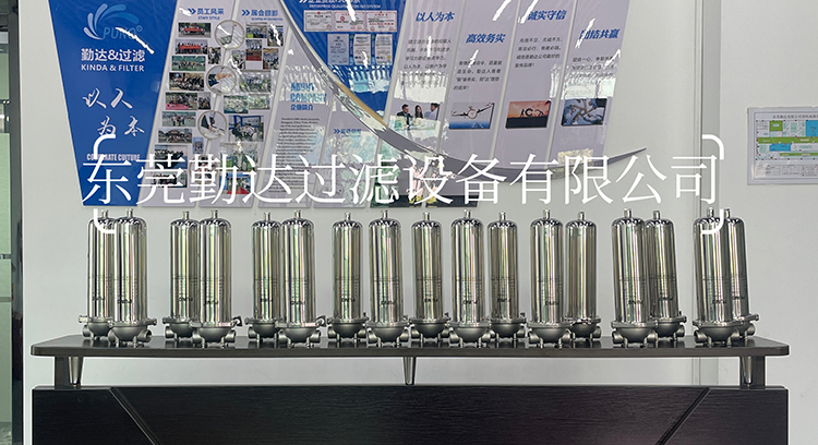 不銹鋼過濾器：工業(yè)流體凈化的核心裝置