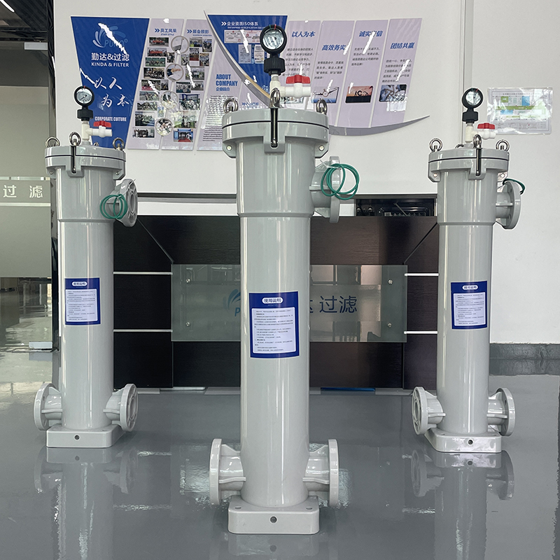 PP塑料過(guò)濾器在食品和飲料行業(yè)的應(yīng)用