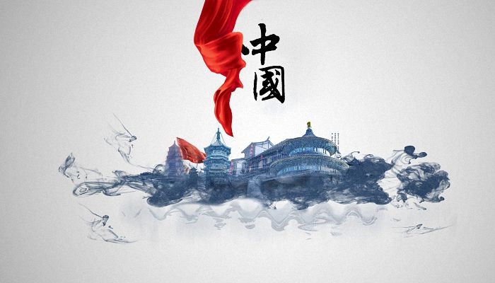 關于2022年國慶節(jié)放假安排通知